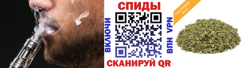 что такое   Севастополь  mega сайт  БУТИРАТ BDO 33% 
