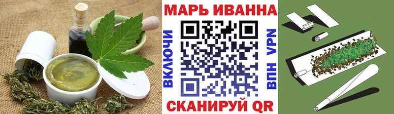 KRAKEN зеркало  Севастополь  Еда ТГК конопля  как найти закладки 
