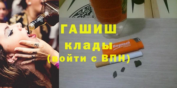 героин Алзамай