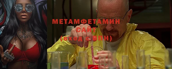 марки nbome Абаза