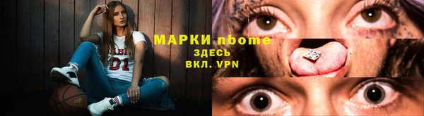 скорость Алексеевка