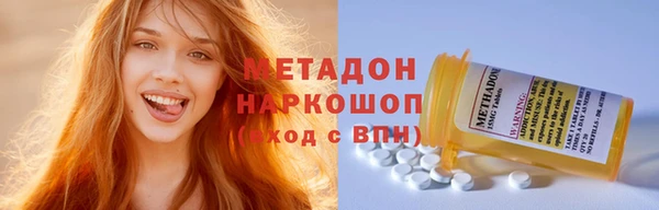 героин Алзамай