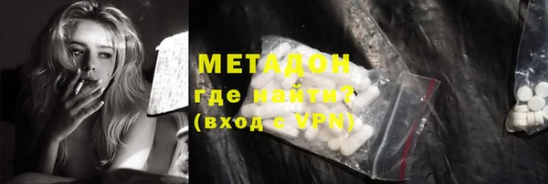 прущие крисы Алексин