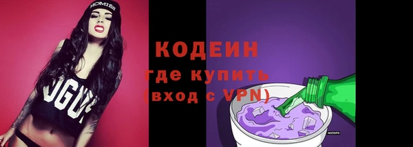 a pvp Лабытнанги