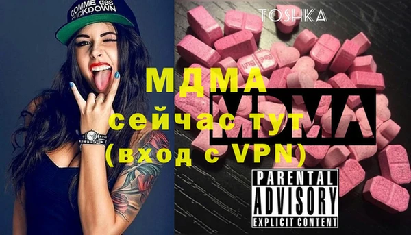 героин Алзамай