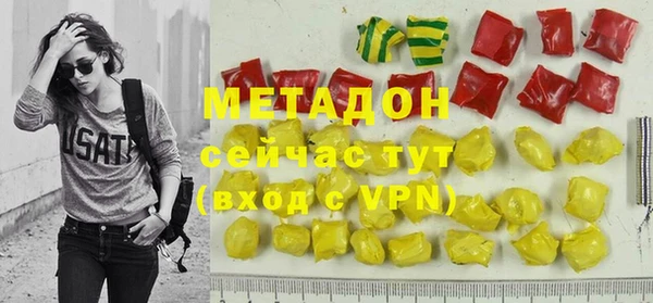 героин Алзамай