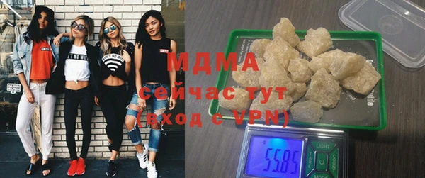 скорость Алексеевка