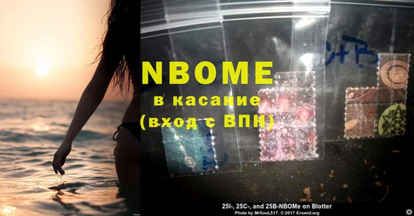 героин Алзамай