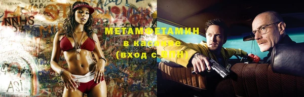 мдма Лагань