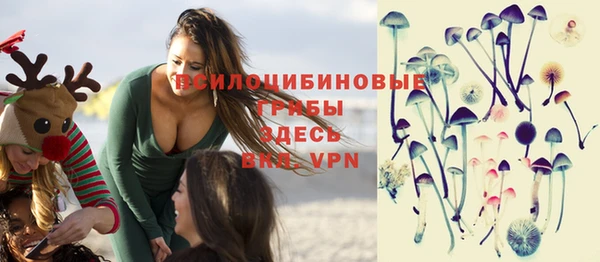 марки nbome Абаза