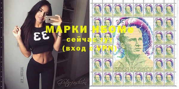 героин Алзамай