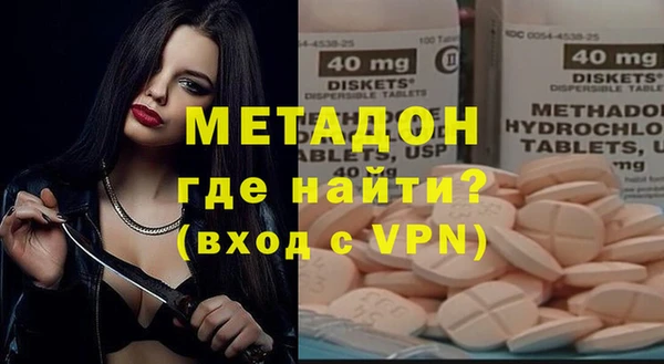 круглые Абинск