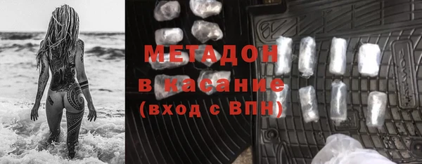 прущие крисы Алексин