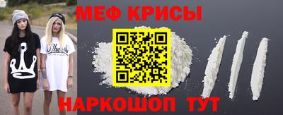 COCAINE Свободный