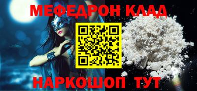 COCAINE Свободный