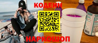 кокс Севастополь