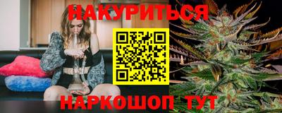 COCAINE Свободный