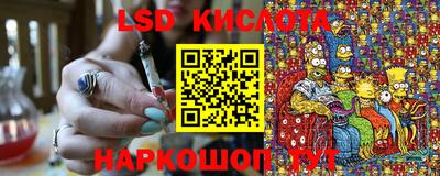COCAINE Свободный