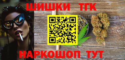 кокс Севастополь