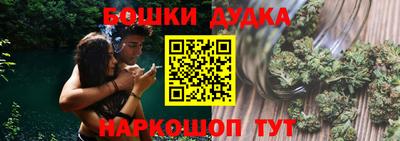 COCAINE Свободный