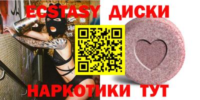 сатива Северобайкальск