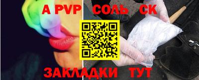COCAINE Свободный