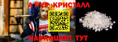 COCAINE Свободный