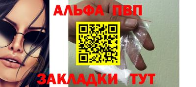 COCAINE Свободный