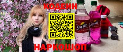 COCAINE Свободный