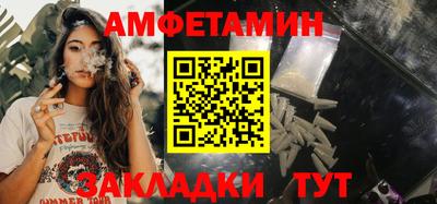 кокс Севастополь