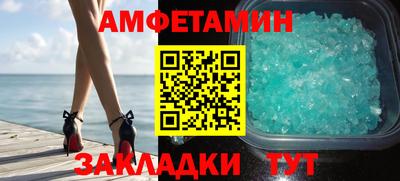 COCAINE Свободный