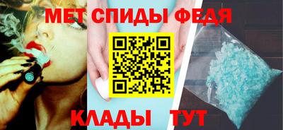 кокс Севастополь