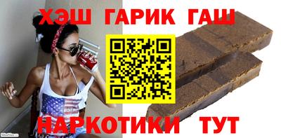 кокс Севастополь