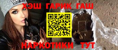кокс Севастополь
