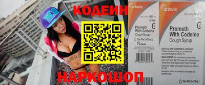 COCAINE Свободный