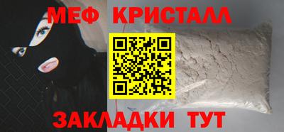 COCAINE Свободный